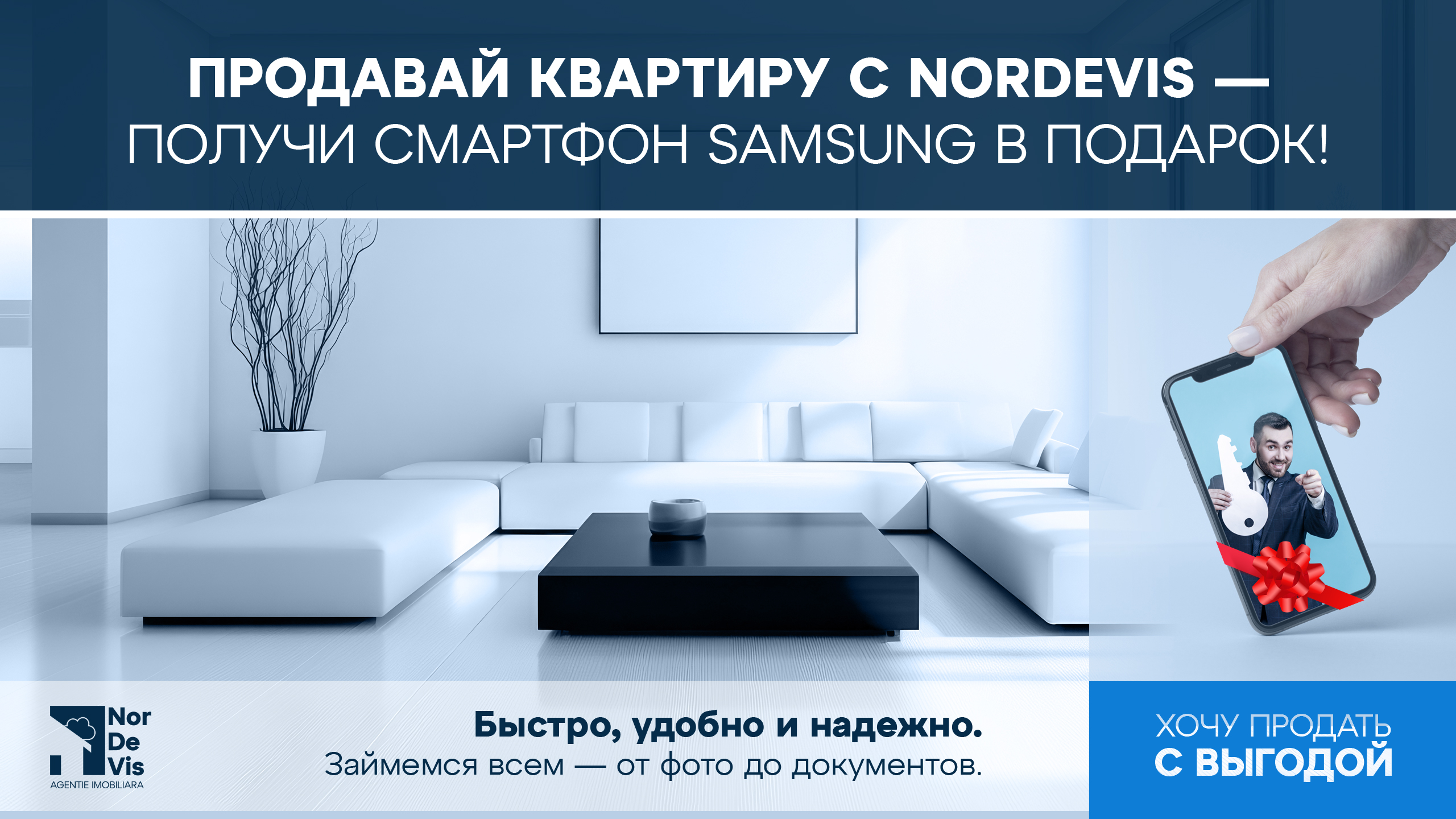 nordevis banner 1